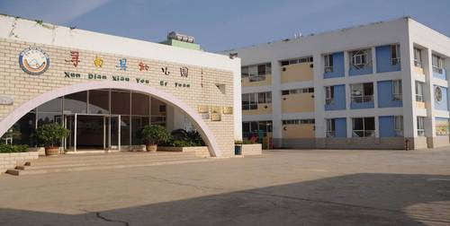 2SZ9TZLD18图片25（县幼儿园） (1)