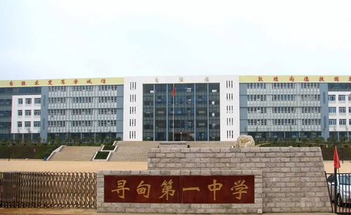 QQ图片20160718114313