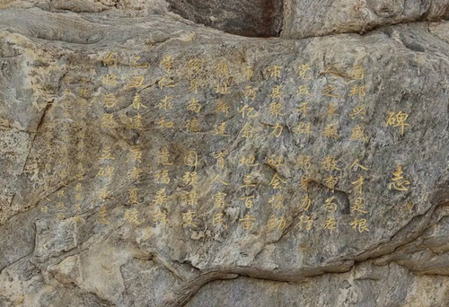 QQ图片20160718114704