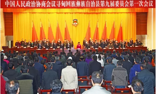 QQ图片20170215093440