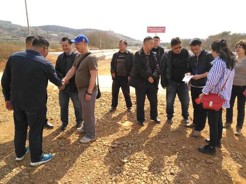 微信图片_20180307091629