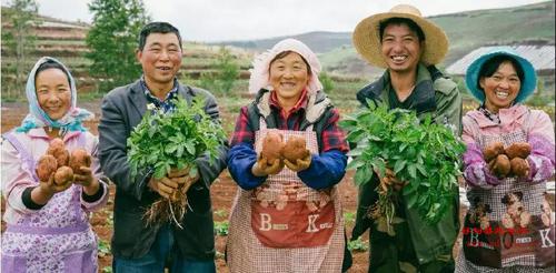 微信图片_20180518094203