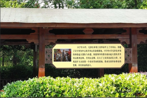 医院5