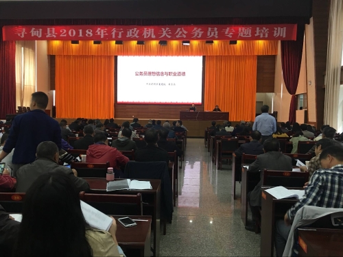 TIM图片20181026211546