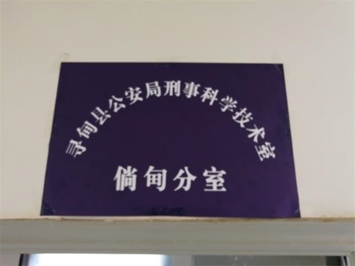20180515100832979