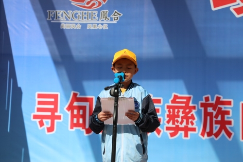 <span style='background-color:;'>20190107104827345</span>