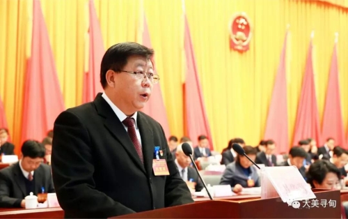 微信图片_20190225095216