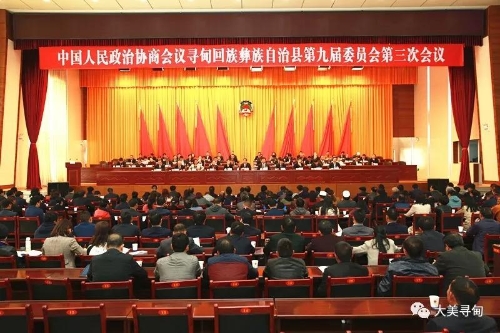 微信图片_20<span style='background-color:;'>19022509544</span>9