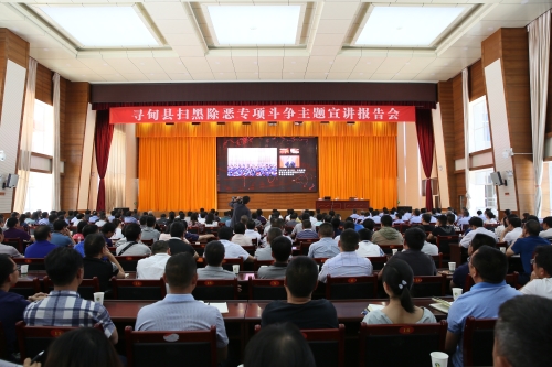 微信图片_20190515110537