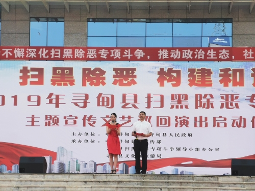 微信图片_20190515110636