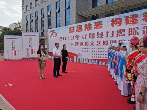 微信图片_20190515110646