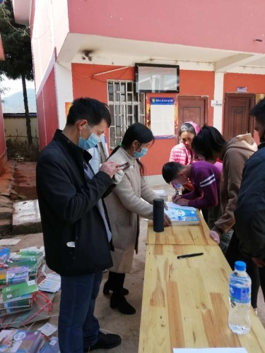 微信图片_20200310162051 微信图片_20200310162051