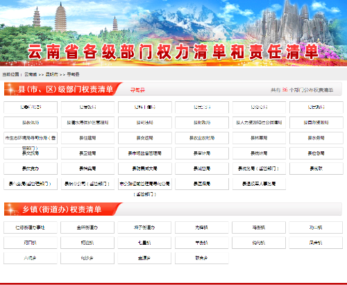 微信图片_20201022102642