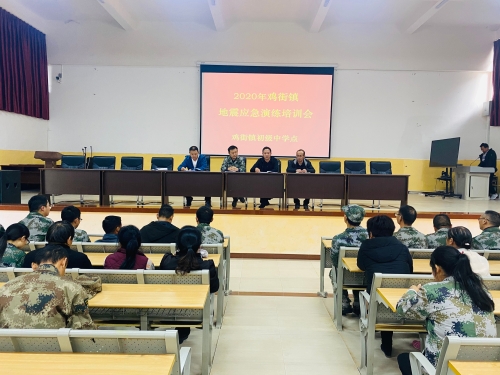 微信图片_20201111145502