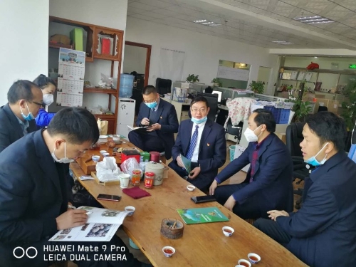微信图片_20200313151234