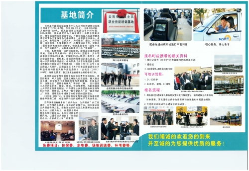 图片1