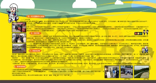 c61bf1fc03cb201388080e5bb7a5fc7