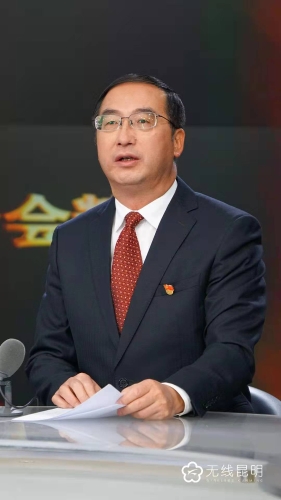 微信图片_20201221161242