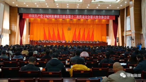 微信图片_20201229084444