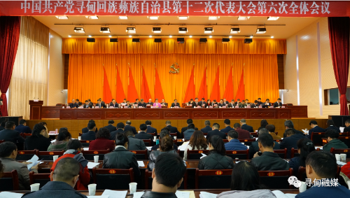 微信图片_20201229085214