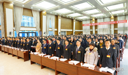 微信图片_20201229085220
