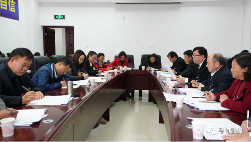 微信图片_20201229085728