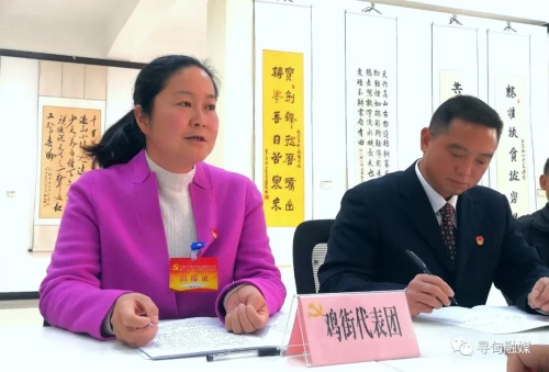 微信图片_20201229085734
