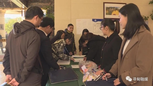 微信图片_20201229091755
