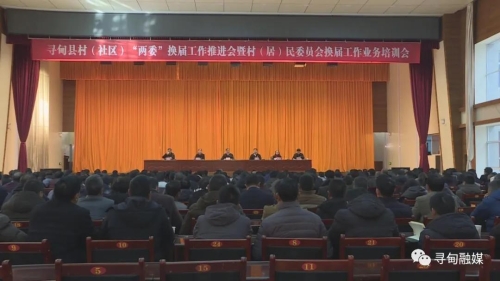 微信图片_20210114102325