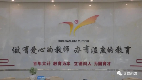 微信图片_20210119170413