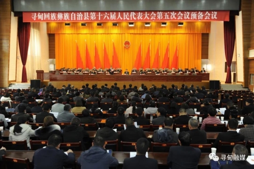 微信图片_20210121085103