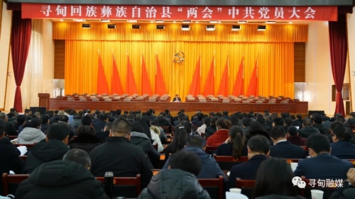 微信图片_20210121085437