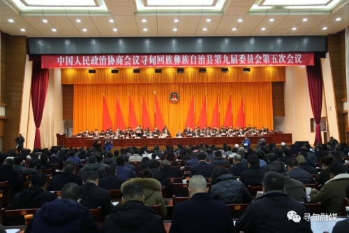 微信图片_20210121091629