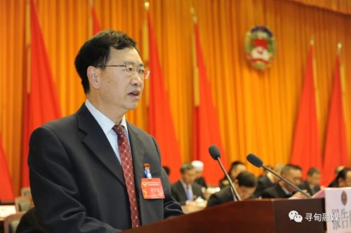 微信图片_20210121091641