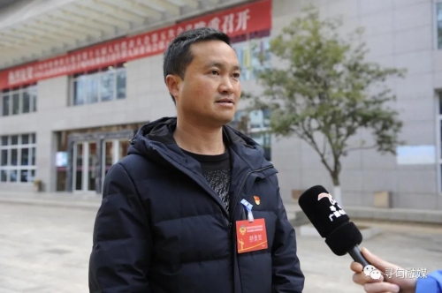 微信图片_20210121091655