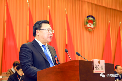 微信图片_20210121091649