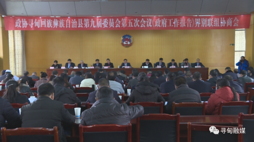 微信图片_20210121094030