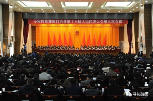微信图片_20210121095325