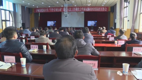微信图片_20210126154950