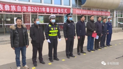 微信图片_20210201083407