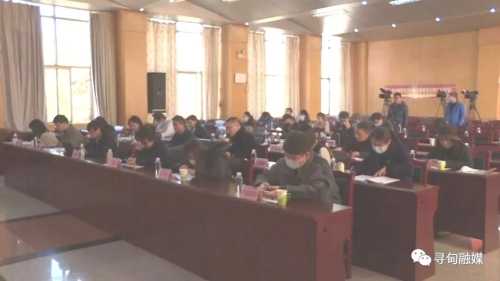 微信图片_20210205085048