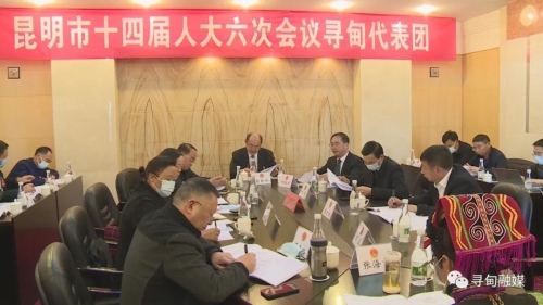 微信图片_20210205085740