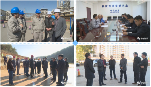 微信图片_20210207085251
