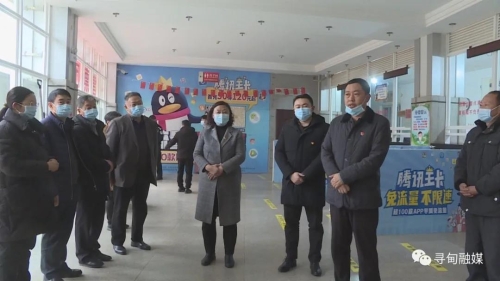 微信图片_20210218085933