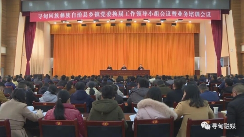 微信图片_20210220090343