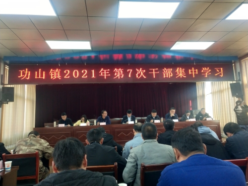微信图片_20210222145219