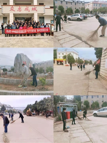 微信图片_20210220085808