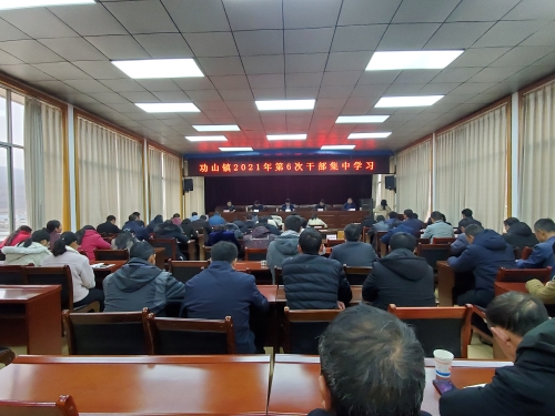 微信图片_20210218135931