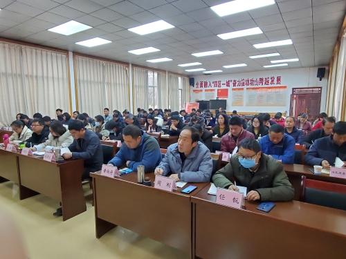 微信图片_20210218135932