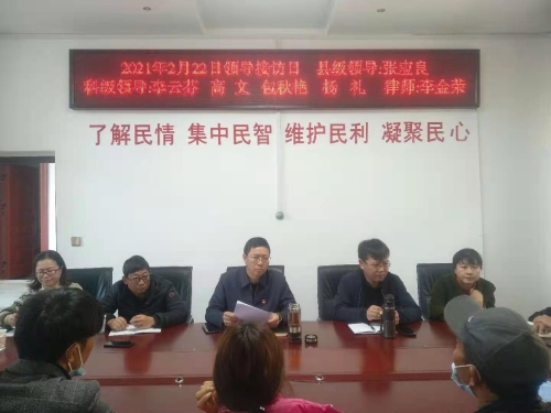 微信图片_20210222102155